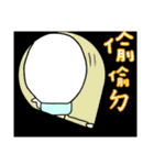 Yuni（個別スタンプ：12）