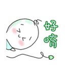Yuni（個別スタンプ：13）