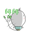Yuni（個別スタンプ：32）