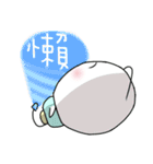 Yuni（個別スタンプ：34）