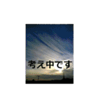 素敵な写真と日常言葉（個別スタンプ：4）