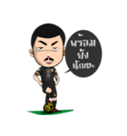 Lon funny football（個別スタンプ：1）