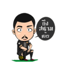 Lon funny football（個別スタンプ：6）