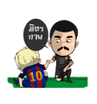 Lon funny football（個別スタンプ：16）