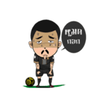 Lon funny football（個別スタンプ：20）