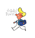 John and Lulu Season4（個別スタンプ：1）