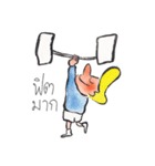 John and Lulu Season4（個別スタンプ：2）