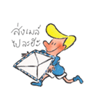 John and Lulu Season4（個別スタンプ：3）