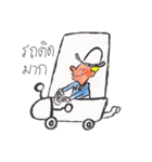 John and Lulu Season4（個別スタンプ：4）