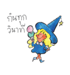 John and Lulu Season4（個別スタンプ：9）
