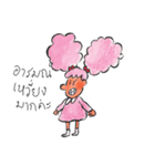John and Lulu Season4（個別スタンプ：16）