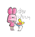 John and Lulu Season4（個別スタンプ：19）