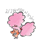 John and Lulu Season4（個別スタンプ：20）