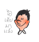 John and Lulu Season4（個別スタンプ：22）