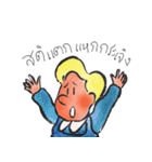 John and Lulu Season4（個別スタンプ：26）