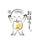 みこちスタンプ（個別スタンプ：2）