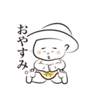 みこちスタンプ（個別スタンプ：3）