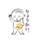 みこちスタンプ（個別スタンプ：6）