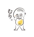 みこちスタンプ（個別スタンプ：7）