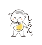 みこちスタンプ（個別スタンプ：9）