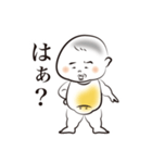 みこちスタンプ（個別スタンプ：12）