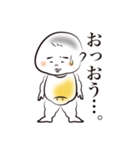 みこちスタンプ（個別スタンプ：13）