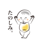 みこちスタンプ（個別スタンプ：14）