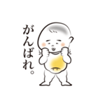 みこちスタンプ（個別スタンプ：19）