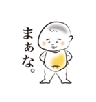 みこちスタンプ（個別スタンプ：20）