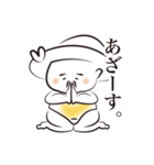 みこちスタンプ（個別スタンプ：21）