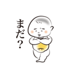 みこちスタンプ（個別スタンプ：25）