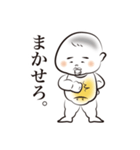 みこちスタンプ（個別スタンプ：26）
