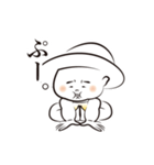 みこちスタンプ（個別スタンプ：38）