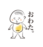 みこちスタンプ（個別スタンプ：40）