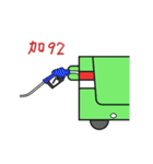 Everybody learn to drive（個別スタンプ：6）