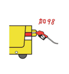 Everybody learn to drive（個別スタンプ：8）