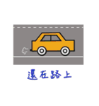 Everybody learn to drive（個別スタンプ：20）