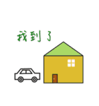 Everybody learn to drive（個別スタンプ：21）