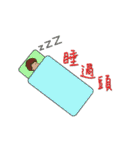 Everybody learn to drive（個別スタンプ：29）