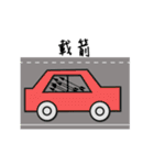 Everybody learn to drive（個別スタンプ：33）