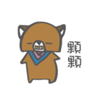 CatXBear's Life2（個別スタンプ：1）