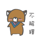 CatXBear's Life2（個別スタンプ：2）