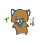 CatXBear's Life2（個別スタンプ：3）