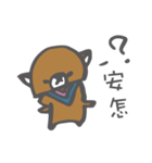 CatXBear's Life2（個別スタンプ：5）