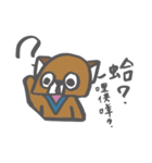 CatXBear's Life2（個別スタンプ：6）