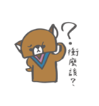 CatXBear's Life2（個別スタンプ：8）