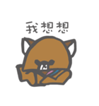 CatXBear's Life2（個別スタンプ：9）