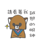 CatXBear's Life2（個別スタンプ：10）