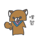 CatXBear's Life2（個別スタンプ：14）