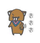 CatXBear's Life2（個別スタンプ：15）